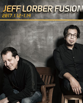 Blue Note Beijing JEFF LORBER FUSION