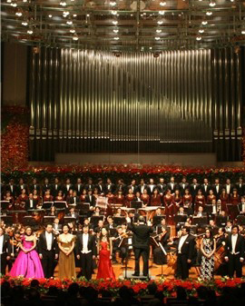 中央歌剧院音乐会