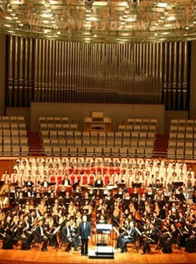 2017年国家艺术院团演出季：中央民族乐团与重庆民族乐团《山水重庆》民族音乐会